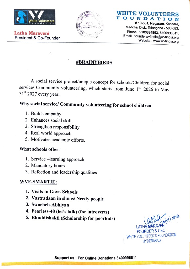 School Project Update 1